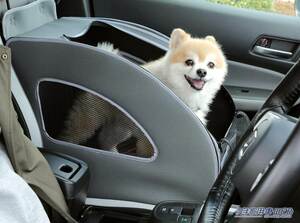 ホンダの愛犬用アクセサリー「Honda Dog」シリーズを装着したフリードプラスが「アウトドアドッグフェスタin八ヶ岳 2023」に登場　