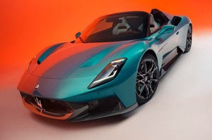 マセラティ新型『MCPura』発表　630馬力の3.0L V6搭載　デザインもリフレッシュ