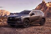 トヨタ「RAV4 TRD Off Road」をシカゴモーターショーで発表　高いスポーツ性と実用性を高次元で両立