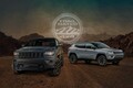 Jeep、旗艦『グランドチェロキー』と『コンパス』に限定車“Trailhawk”を設定