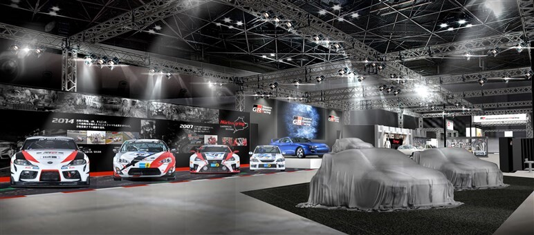 この「GRヤリス」は何モノ!? トヨタが「東京オートサロン25」の概要発表。サプライズは？ 意味深「スープラ」も