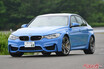 【衝撃】先代M3が400万円で狙えんのかい!!
