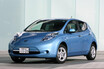 新型リーフを日産が公開！　厳しい経営状況のなかで日産はどんな戦略をとるのか？