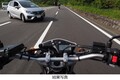 総長のビュイックで練習し、運転免許を取得!?｜長山先生の「危険予知」よもやま話 第30回