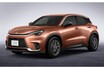 【最安グレード追加】レクサス最小SUV「LBX」に“エレガント”新設定　価格は420万円から