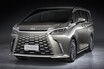 レクサスの悩みは頂点「L」を冠した高額モデル4台の売れ行き低迷。期待の新型車はいつ発売？ 