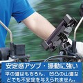 傘で日光・雨からスマホを守る！「ミライオン傘付きスマホホルダー」が発売