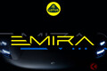 ロータス最新作「エミーラ」はエンジン搭載決定！ 「エヴァイヤ」は2021年度内に生産開始