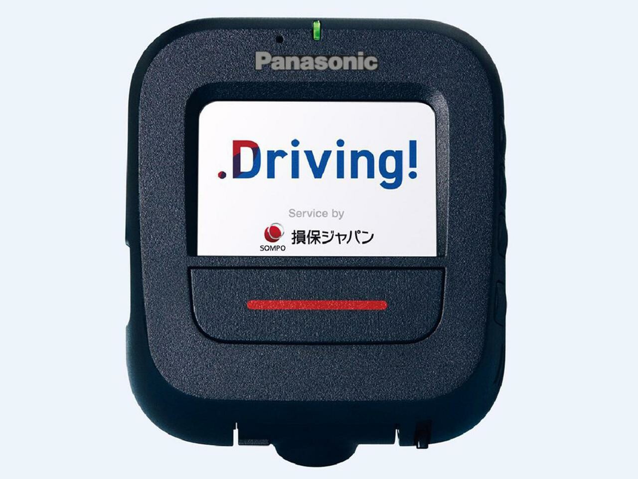 パナソニック製ドラレコを活用した自動車保険特約「ドライビング！」が安全・安心を提供する
