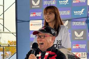 トヨタ・豊田会長、ラリージャパンで「日本のプライド」を語る！ ラリー・センチュリーからのクルマ文化とは