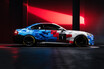 BMWの新しいレーシングカーはあえての直４！　「M2 Racing」が国内販売を開始