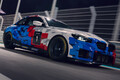 BMWの新しいレーシングカーはあえての直４！　「M2 Racing」が国内販売を開始