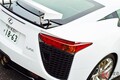 1億円超え!? レクサス「和製スーパーカー」登場！ “匠”手作りの「軽量純白ボディ」×「“天使の咆哮”V10エンジン」搭載！ 次期型も期待の“超・特別モデル”「LFA」千葉で落札