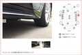 トヨタ公式「中古車のアウトレットオンラインモール」がすごい!!　ネットで完結、保証も充実で中古車選びが変わる!?