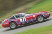 FRの通称デイトナ　フェラーリ365 GTB/4　ベルリネッタ／スパイダー／コンペティツィオーネ　後編