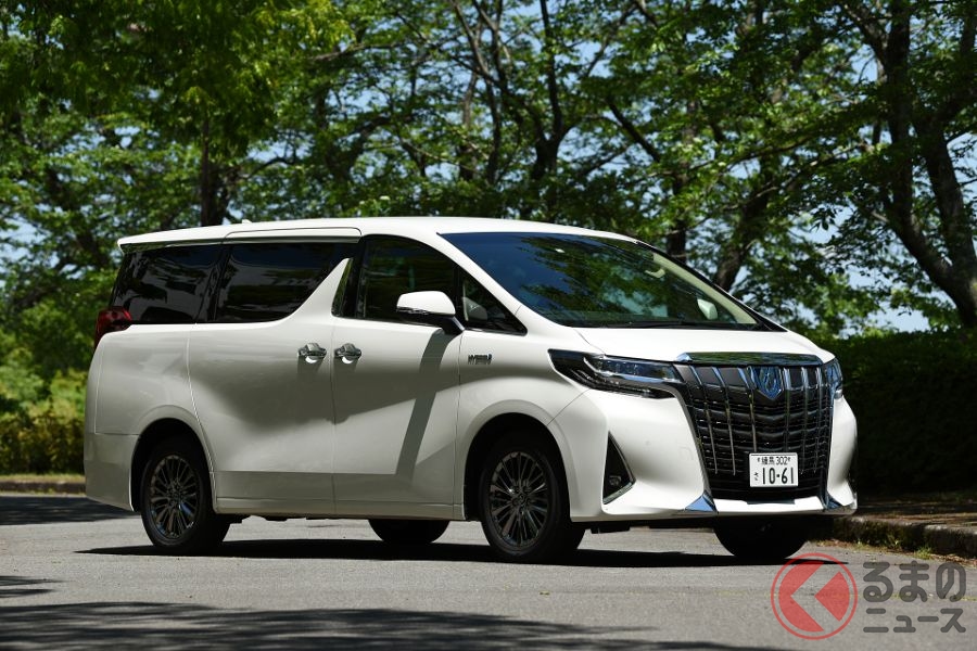 アルファード ヴェルファイア Voxy ノア エルクランド ミニバン 高級車 Eritreaembindia Com