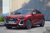 アウディ新型SUV「Q5」が登場！ フルモデルチェンジで3代目に進化。導入記念限定モデルも発売【新車ニュース】