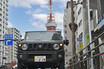 いま軽自動車に白ナンバー装着が人気！　「だったら最初から黄色やめちゃえば？」と思うけど……そもそも軽のナンバーが黄色になった理由って何？