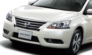 日産 シルフィ 自動車 最新 ニュース 自動車情報サイト 新車 中古車 Carview