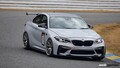 「ブーストアップで170馬力アップ！？」国産スポーツ勢と真っ向勝負するBMW M2コンペティションの勇姿！