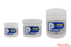 2年かけて完成！　トラック用「Pa-manこだわりのアルミ磨き剤」が驚きの輝きと低臭を実現