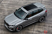 全長4.5m級！ 新型「快速コンパクトSUV」発売！ 300馬力超えターボ搭載 BMW「X1」に「Mパフォーマンスモデル」が追加 786万円