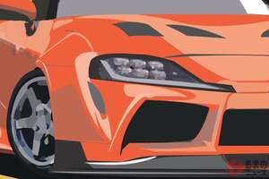 斬新「小さなスープラ」発表！ ほぼ“軽サイズ”ボディ＆「ホンモノ志向」デザイン採用！ まるで“映画仕様”のフルエアロ装備！ ド迫力なNATS「C91 SUPRA」の正体とは？