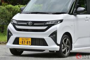 ダイハツ新型「ムーヴ」は本当に“庶民の見方”!? 150万円以下＆スライドドア装備で「コスパサイコー」！ 新型で「20万円以上の値上げ」なのに感じる「買い得感」とは