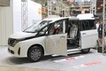 【H.C.R. 2025 国際福祉機器展】施設送迎を強力にサポートするリフト仕様車 日産セレナ チェアキャブ リフタータイプ
