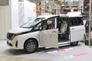 【H.C.R. 2025 国際福祉機器展】施設送迎を強力にサポートするリフト仕様車 日産セレナ チェアキャブ リフタータイプ