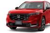 あなたはどっち派？新型「CR-V」“アーバン”と“タフ”の2つのスタイル提案