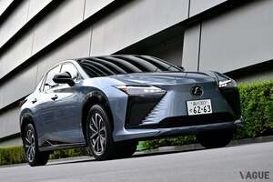 東京の新名物「和スイーツ」を味わうドライブ旅へ！ レクサス初のBEV専用車「RZ」で検証!! 街乗りが快適になる「最新施設とサービス」とは