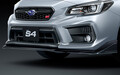 スバル　限定500台の「WRX S4 STIスポーツ ＃」の特別仕様車先行予約を開始