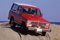 日産パトロールってずいぶん懐かしい名前じゃん！　日本導入は「未定」なのに日産が試乗会まで行った理由とは？