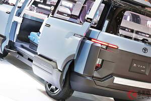 トヨタ「斬新“SUV”ミニバン」が凄い！ 全長4.7m級のちょうどいい「ノアヴォク」サイズに“カクカクデザイン”採用！ 「画期的ドア」でめちゃ楽しい「X-VAN GEAR」コンセプトとは