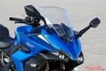 悲願のNinja超えなるか？　技術集団スズキらしい造り込みが光る「GSX-S1000GT」国内発進【開発者取材】