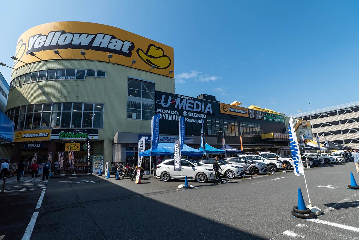神奈川県編 カー用品 販売ランキングbest5 洗車グッズは定番ですね いま何が売れてるの イエローハット新山下店 スタイルワゴン ドレスアップナビ 自動車情報サイト 新車 中古車 Carview