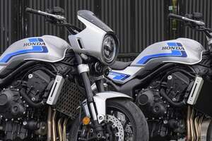 大反響のホンダ「CB1000Fコンセプト」のバリエーションモデル「CB1000F SEコンセプト」初公開!! シルバー以外のカラーバリエーションも発表