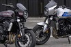 大反響のホンダ「CB1000Fコンセプト」のバリエーションモデル「CB1000F SEコンセプト」初公開!! シルバー以外のカラーバリエーションも発表