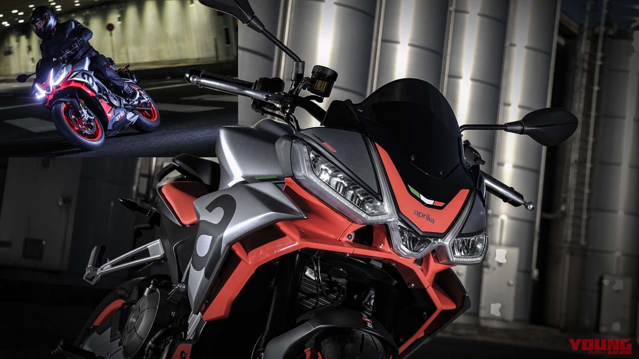 アプリリア トゥオーノ660 発売決定 130万9000円で予約受付開始 導入は6月頃より Webヤングマシン 自動車情報サイト 新車 中古車 Carview