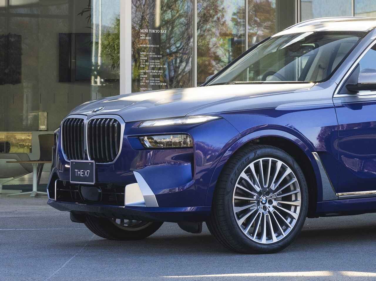 BMW X7に日本の伝統工芸を施したコンセプトモデルを発表。車内は和をイメージした極上のラウンジに