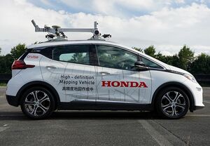 Honda、日本での自動運転モビリティサービス事業実現に向け、技術実証を9月中に開始