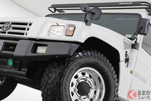 1000万円超え！ トヨタ「“最強”クルーザー」登場！ 全長5m超えの「“激レア”巨大SUV」！ 27年落ち「メガクルーザー」が米オークションで落札