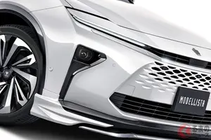 トヨタ新「“四駆”ワゴンSUV」に注目！ 煌めくメッキ×ワイドな“迫力エアロ”がスゴい！ 18年ぶり復活した「クラウンエステート」のモデリスタカスタムとは！