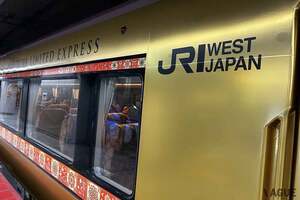 豪華絢爛なデザインの“リニューアル車両”が新登場！ 大阪と奈良を結ぶ観光特急「まほろば」ってどんな列車？ 定期運行化された理由とは