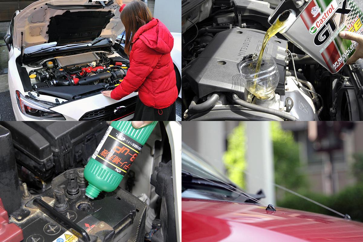 エンジンオイルにウォッシャー液 クルマの 液体物 は 蒸発する から定期点検が重要 Web Cartop 自動車情報サイト 新車 中古車 Carview
