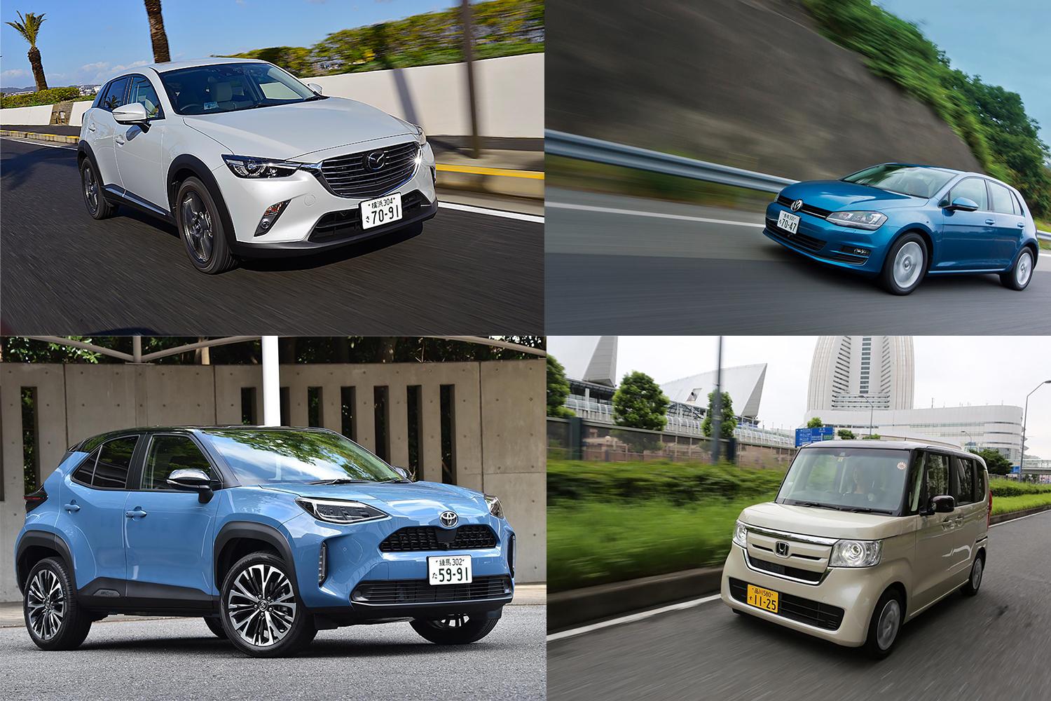 モテとお金は関係なし 予算0万円以下で選べる女子ウケ間違いなしの中古車５台 Web Cartop 自動車情報サイト 新車 中古車 Carview
