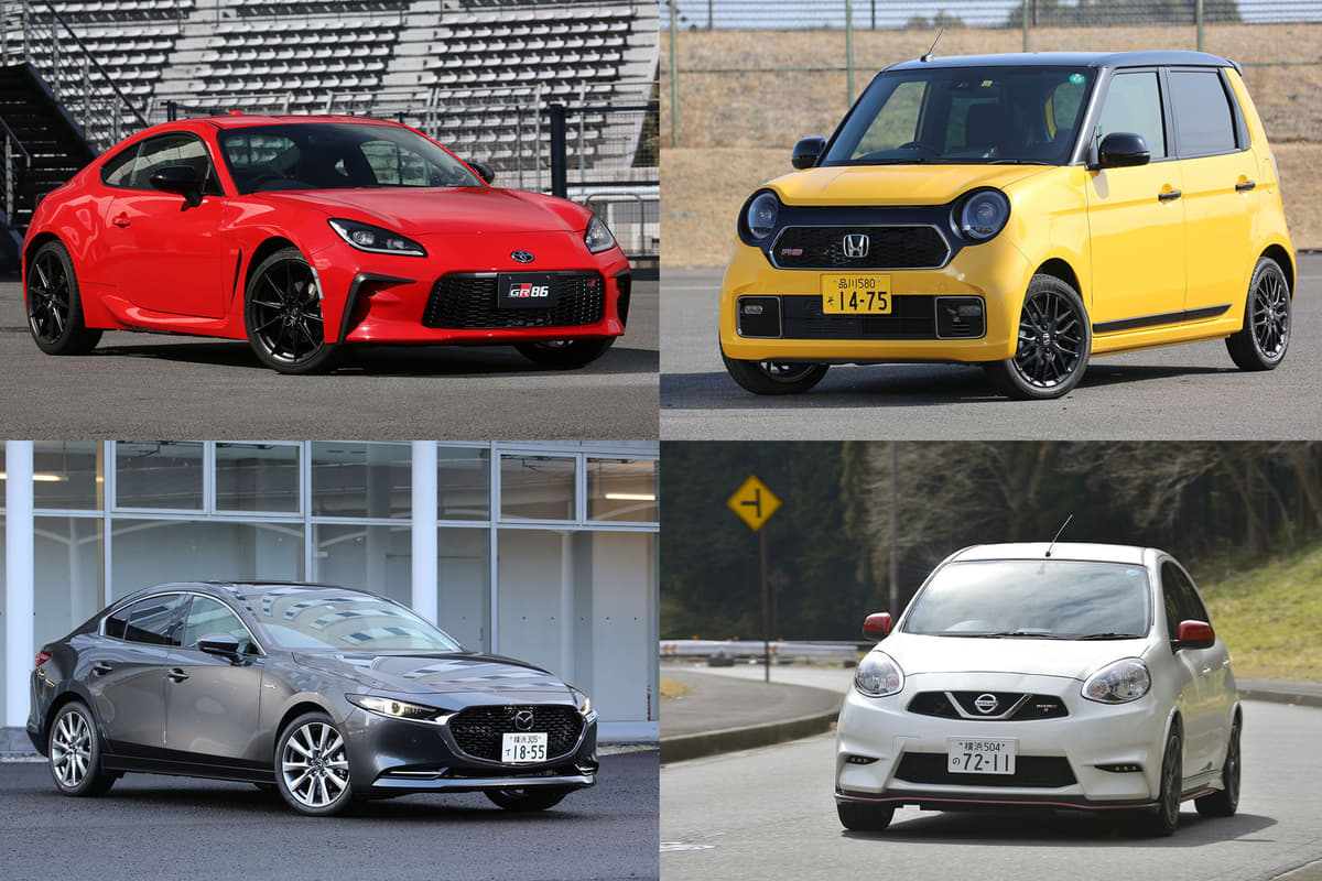 乗るならいまがラストチャンス Mtが思う存分楽しめる新車を 今買っておくべき 理由とは Auto Messe Web 自動車情報サイト 新車 中古車 Carview