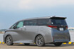 トヨタ「ヴェルファイアPHEV」で東京～大阪1000km走行！燃費性能は驚きの15.3km/Lを記録