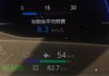 トヨタ「ヴェルファイアPHEV」で東京～大阪1000km走行！燃費性能は驚きの15.3km/Lを記録